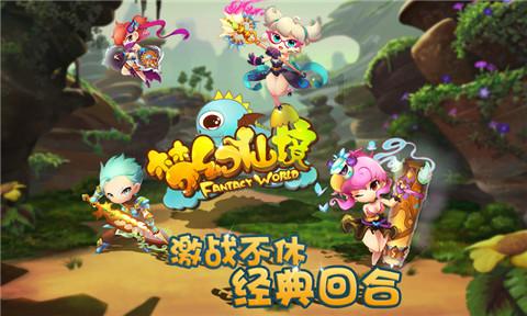 探索知识星球关于秋天类的诗句有哪些,汲取知识的乐园