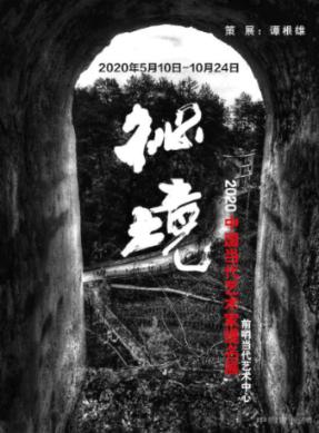 像她这样的歌手，是困不住的