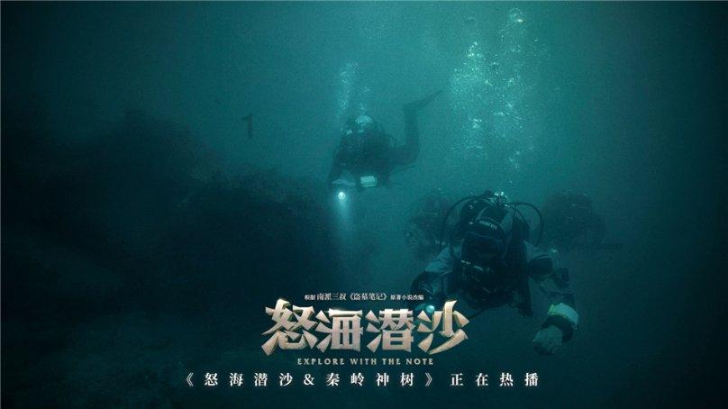 舌尖上的“鲁味”:除了“九转大肠”,这些鲁菜精品你吃过哪些?