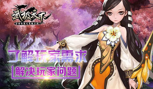 【正统紫微】斗数答疑——你的杀破狼主开创吗?