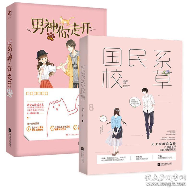 迷路的老奶奶