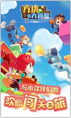 小猫钓鱼正版下载中文版