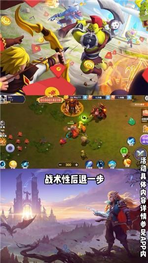 三国是什么时候的朝代