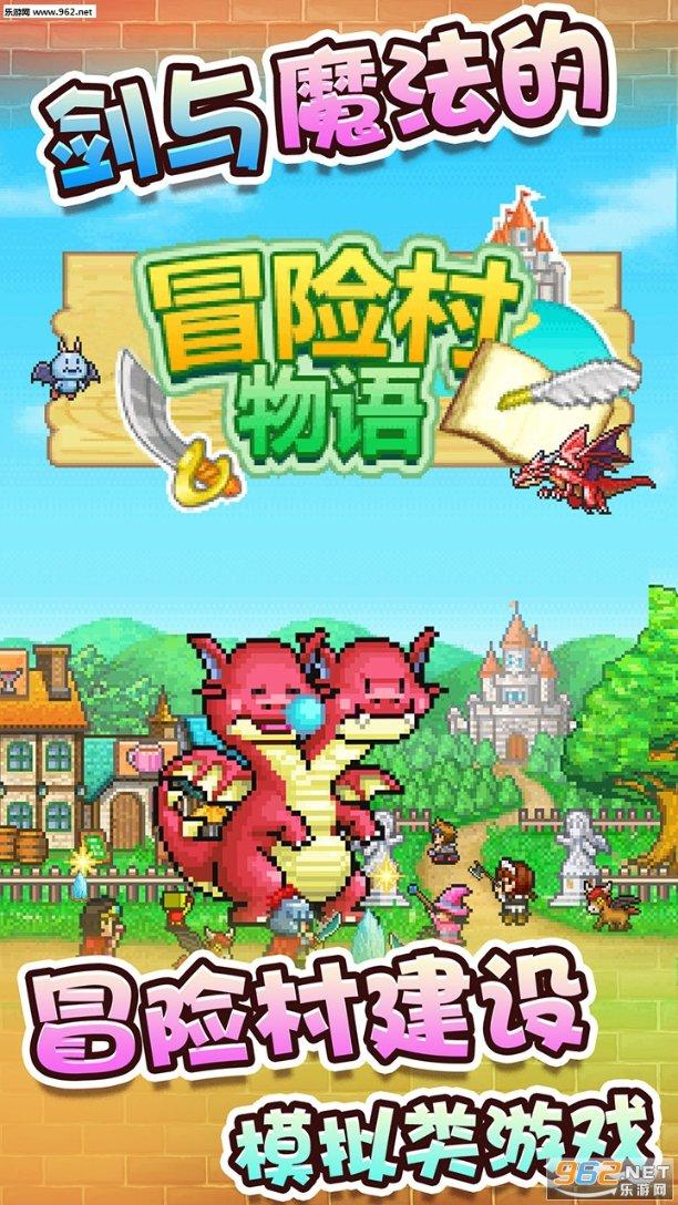 夏日网上购物