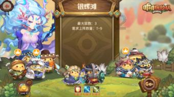 十余项表扬！临沂市总工会多项工作居全国、全省优秀行列