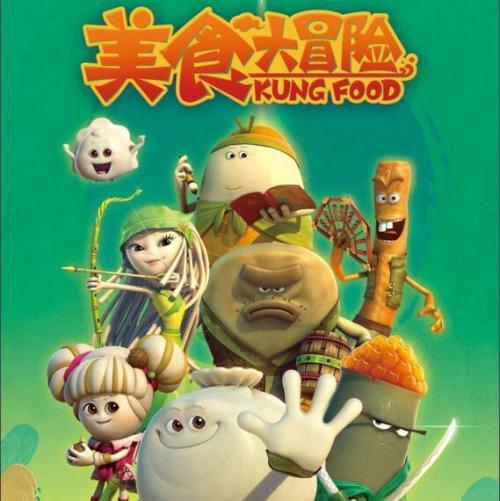 为何农村自建房后墙不能留窗？有什么讲究？游戏画面
