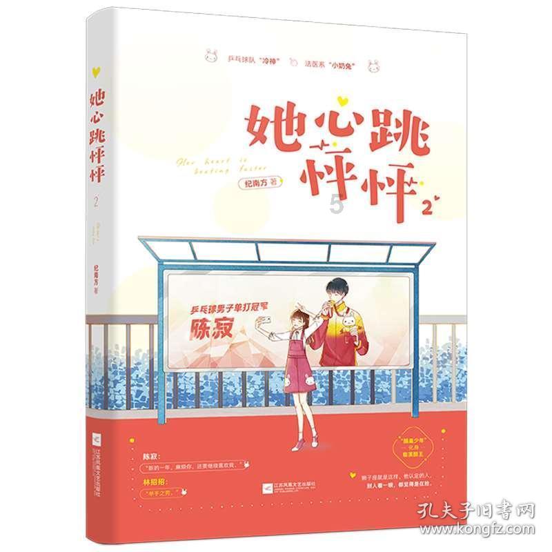 全球贸易为何增长乏力？（环球热点）