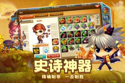 咖啡店逃脱