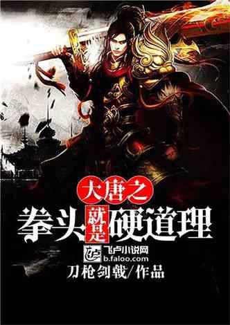 访正大集团邢继宪:小鸡蛋走向大产业需要“闯三关”