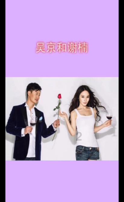 久保建英：球队在球权争抢上没落后，有点磕磕绊绊但好在进球了