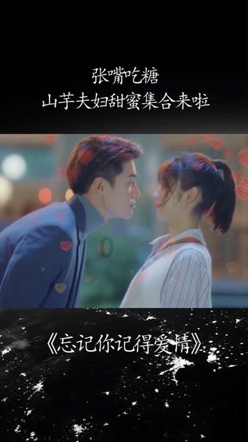 僵尸部队三部曲