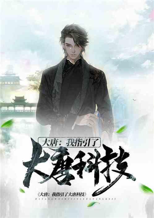 矮人国之战3中文无敌版