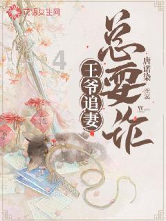 长图|重庆市中医骨科医院百年特色制剂巡展①:渝州正骨特色制剂