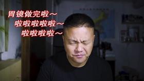 五彩几何塔