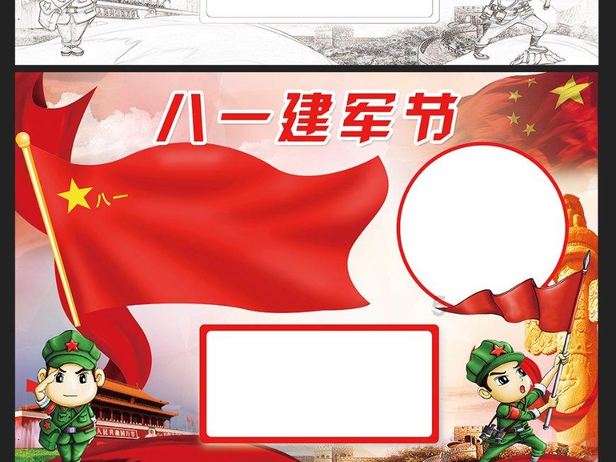 象山这个社区,全国示范!