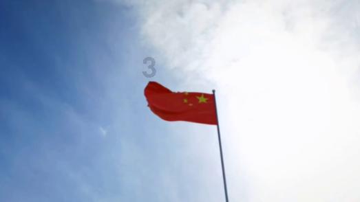 司南导航(688592.SH)：控股股东等延长股份锁定期