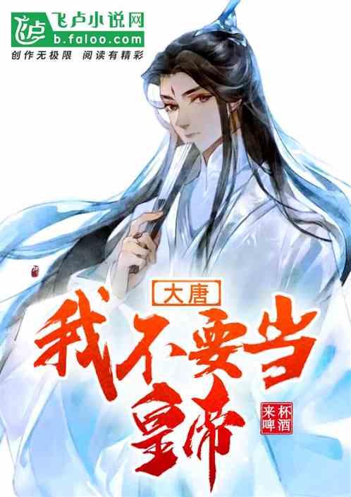 逗小猴开心系列170