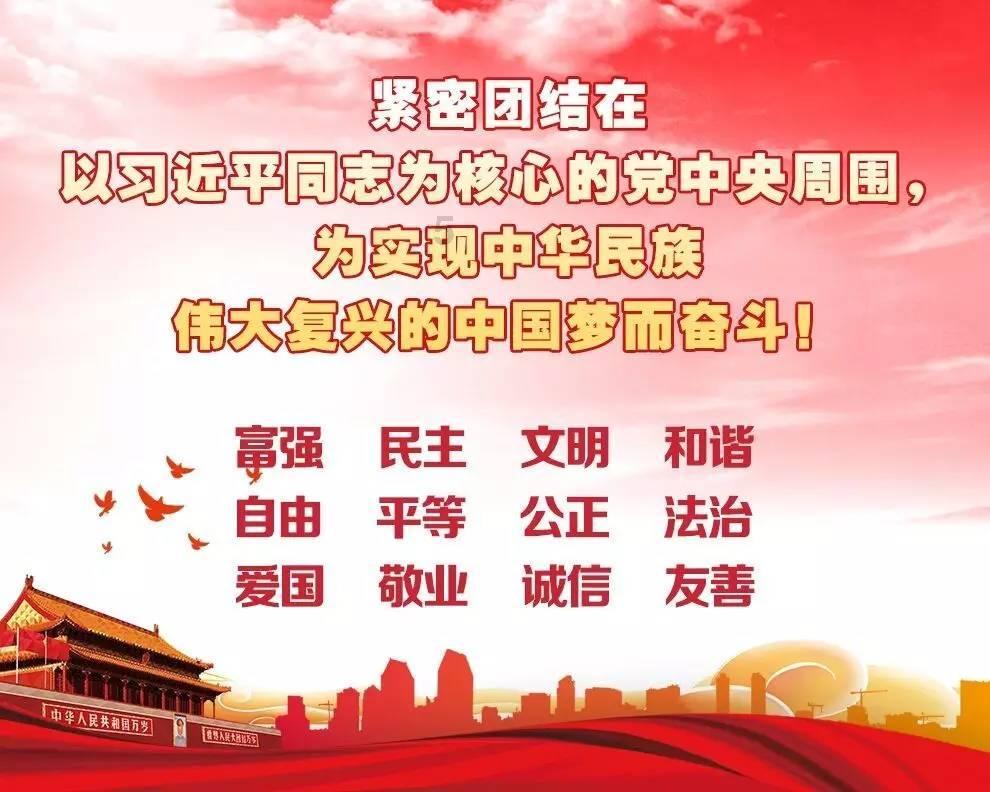 波斯王子3