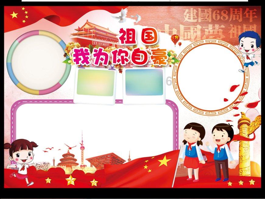 度假的时尚女孩