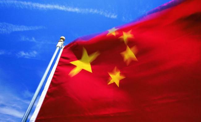 胡世莲,被查