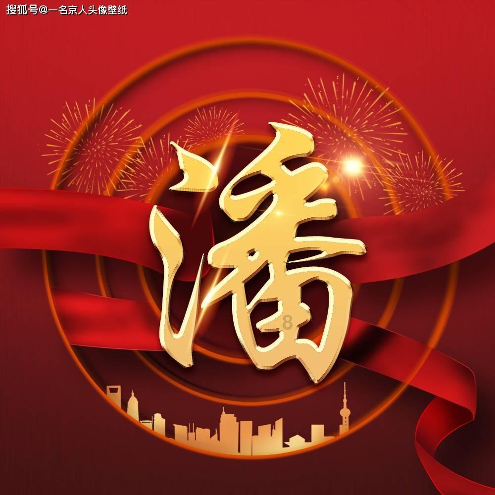 小公主大改造