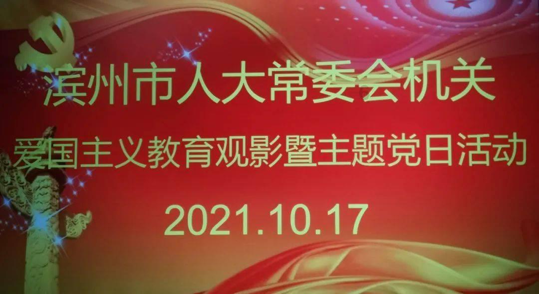 为了保持皮肤健康，需要学会释放压力，保持心情愉悦