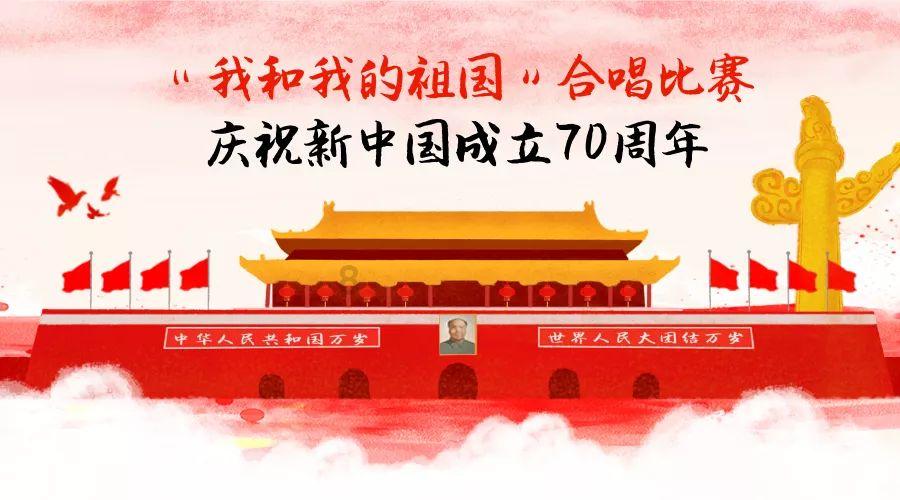 小猪佩奇找宝石