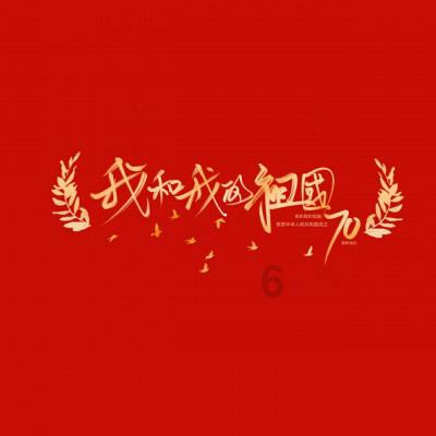 潜行者：普里皮亚季的召唤