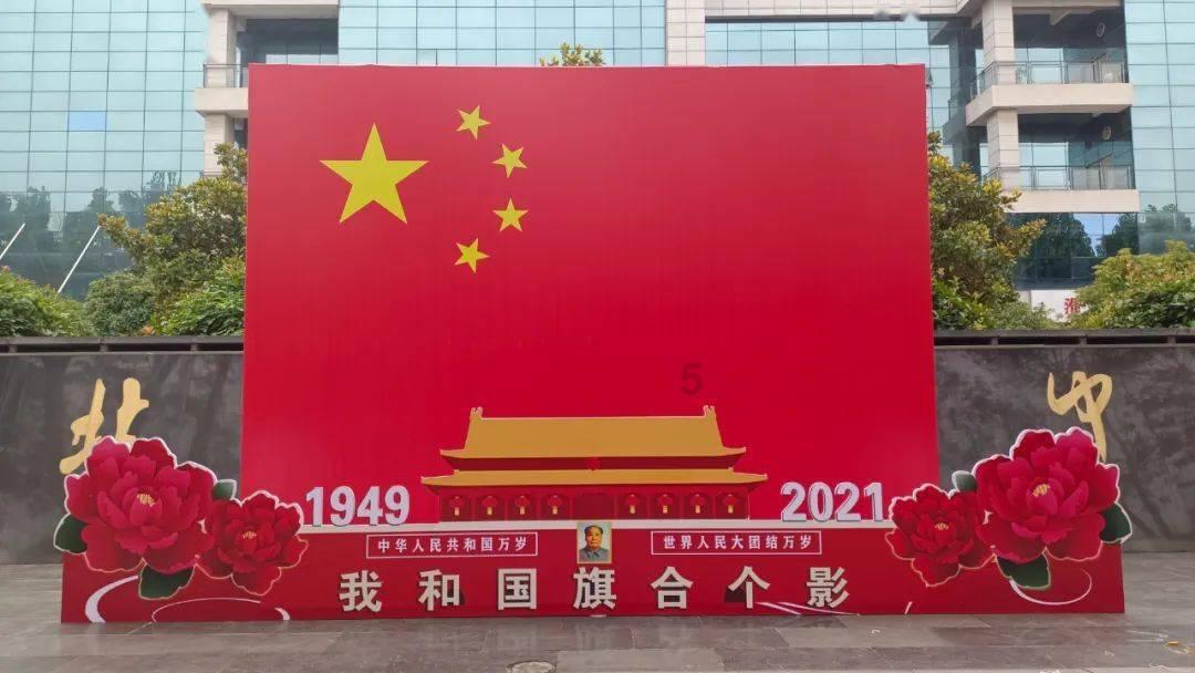 复仇机器人中文版