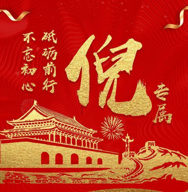 【组图】民勤农特产品市场开启“春节模式”