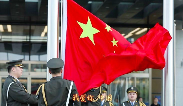 白酒板块回暖 贵州茅台上涨0.74%