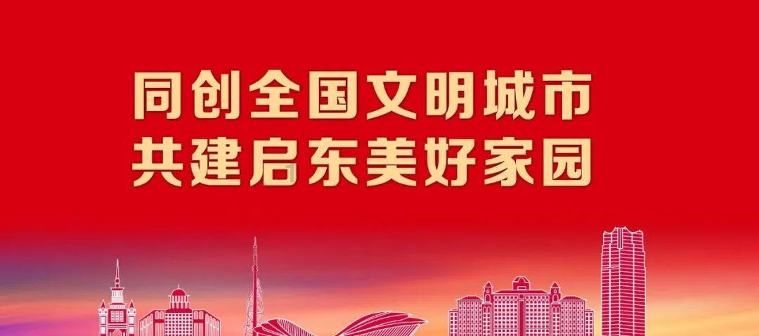 独生子女需要交新农合医疗保险吗？