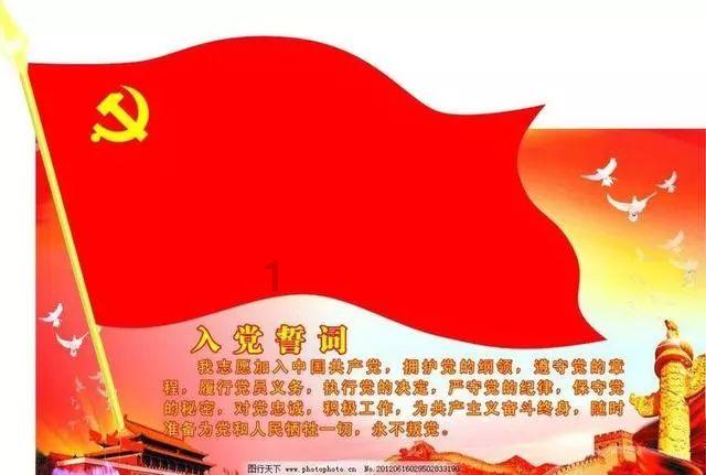 合金装备崛起复仇