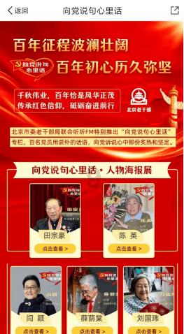难怪手机wifi经常会断网掉线，原来是手机里的这个按钮没打开