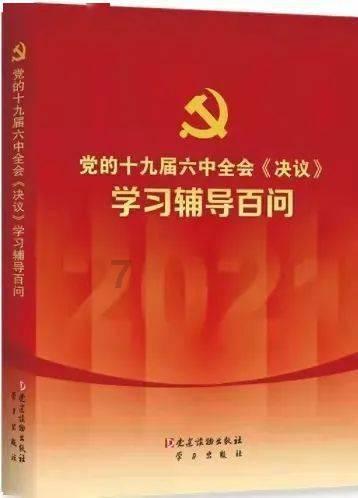 新春走基层 | 探访春运首日:车流量稳中有升,本周末或将面临大幅增长考验