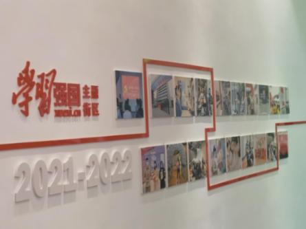 药物治疗老年痴呆症会有效吗？游戏画面