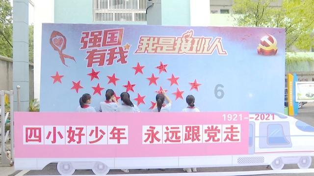 极地大逃亡