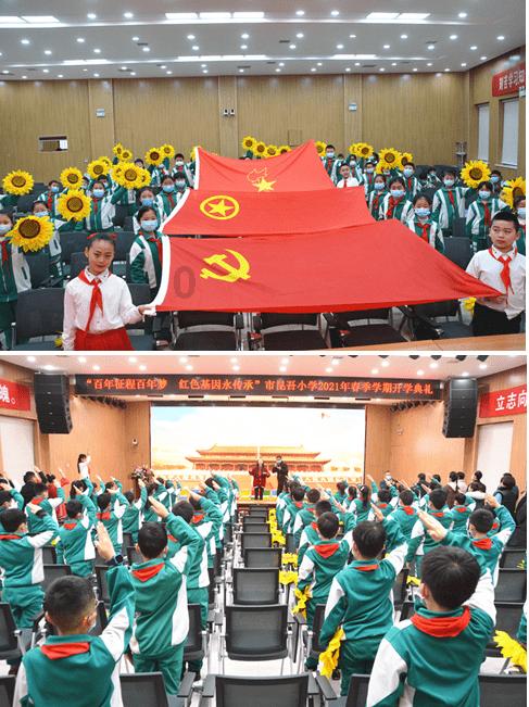 全民剧本大师内置菜单