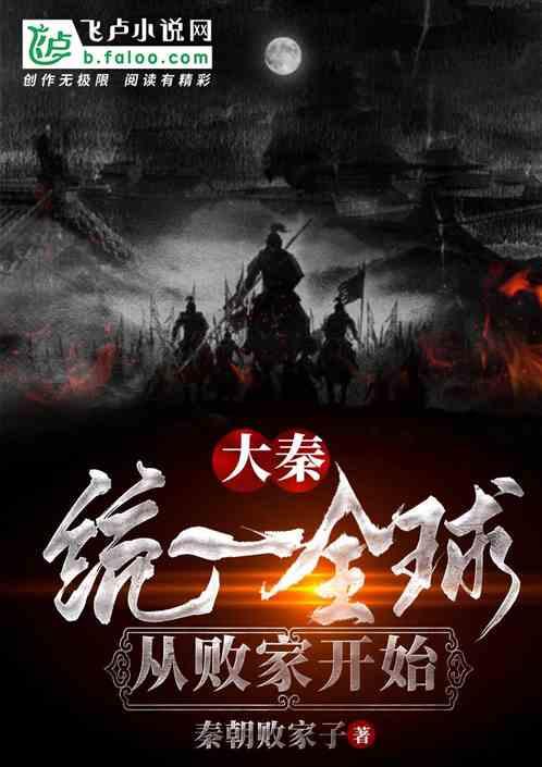 球球大作战下载最新版