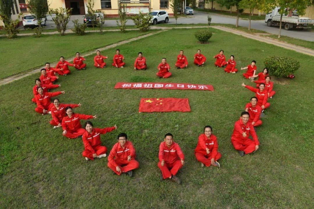 爱情应该有的样子在哪个平台播