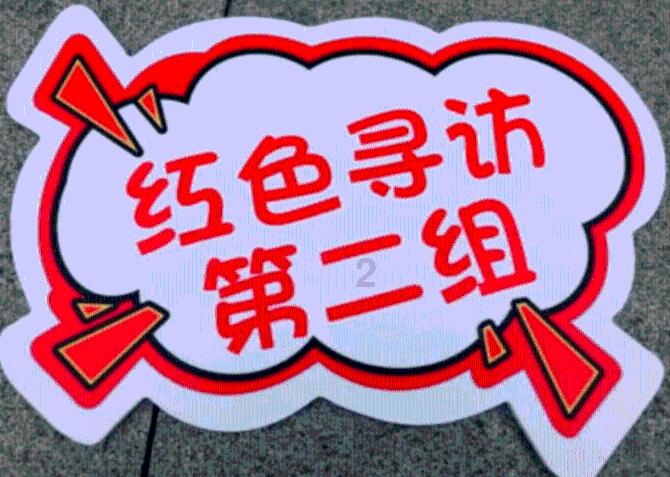 《雾锁王国》背包拓展解锁方法