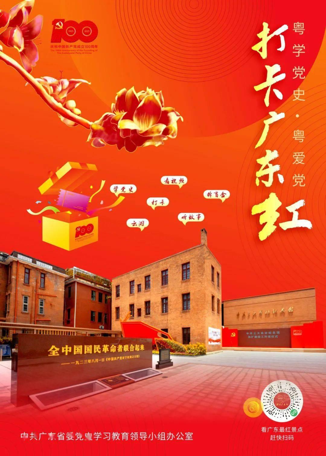 万亿魔坏神