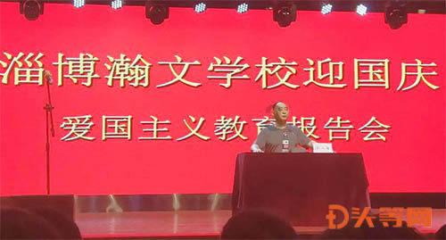 手总是控制不住的抖动是怎么回事？游戏画面