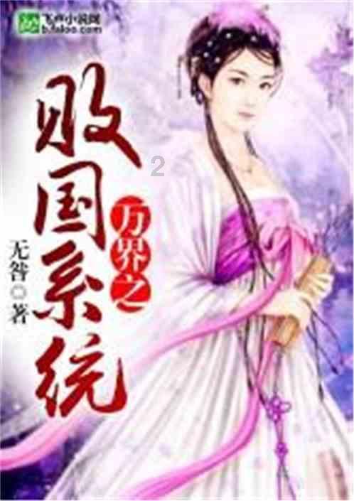 探索知识星球平台-了解室内垫层厚度一般多少?的最佳选择