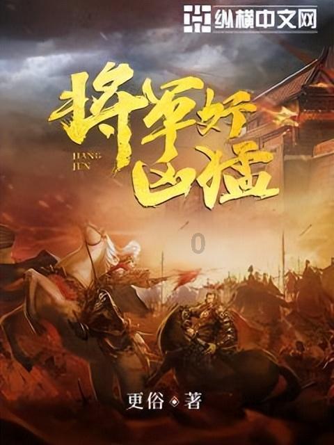 SiC产业链专题分析:低成本、高质量、大批量产业化的核心要素
