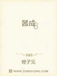 “贵人鸟”旗下一体育贸易公司注销,此前宣布退出运动鞋服业务