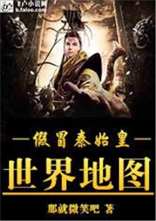 亿万僵尸
