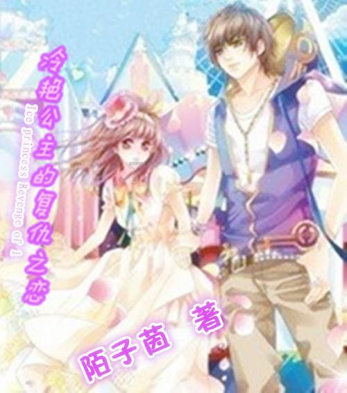 岳阳447名“电骆驼”全力以赴供电