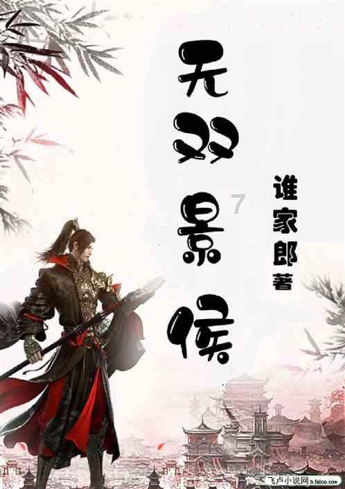 今日足球【精选3串1】争取拿下全红,兄弟们红黑勿怪!