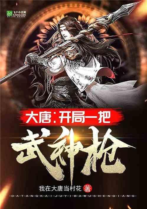 大骨头汤怎么煲最好喝，又有营养？游戏画面